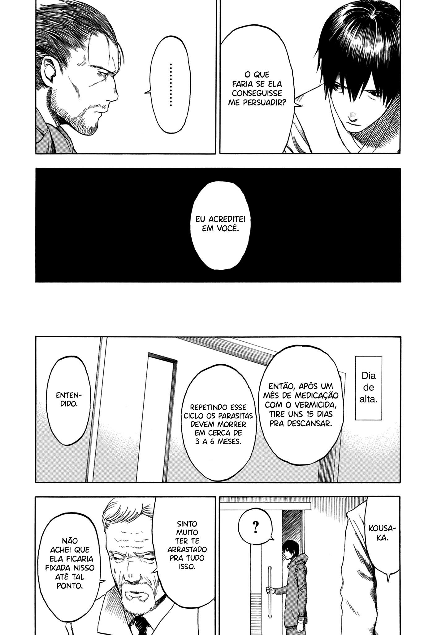 Koisuru Kiseichuu Capítulo 1