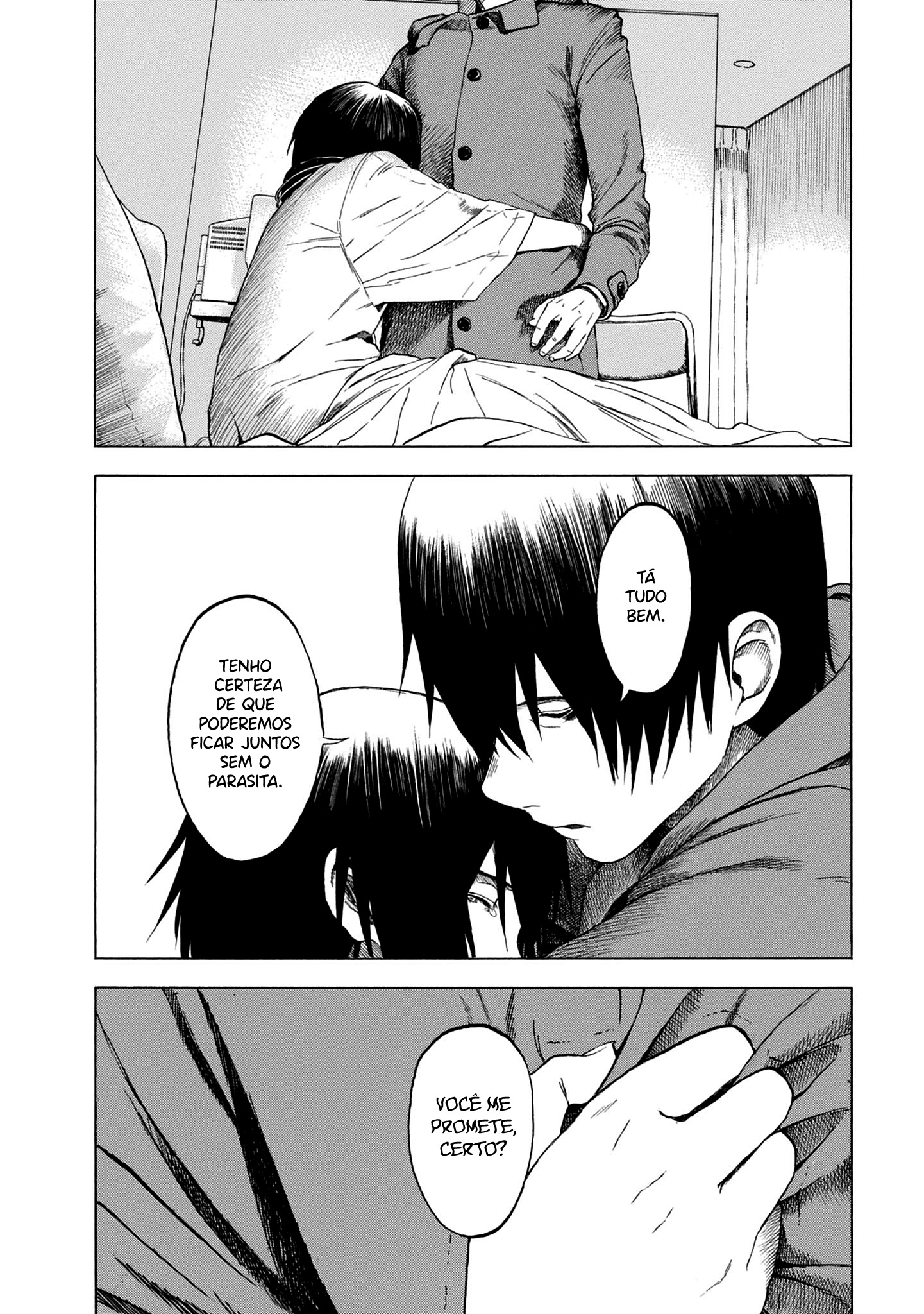 Koisuru Kiseichuu Capítulo 1
