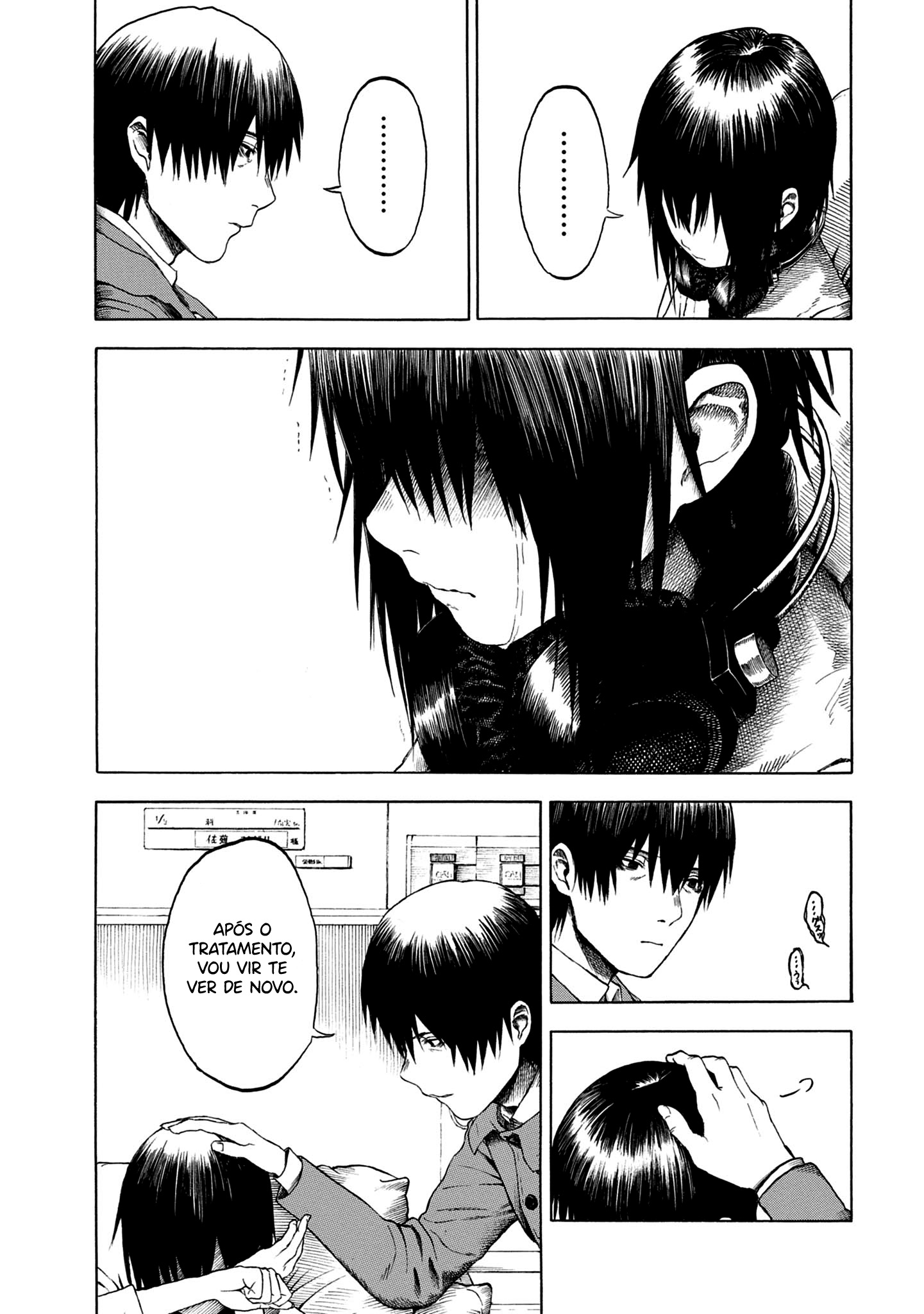 Koisuru Kiseichuu Capítulo 1