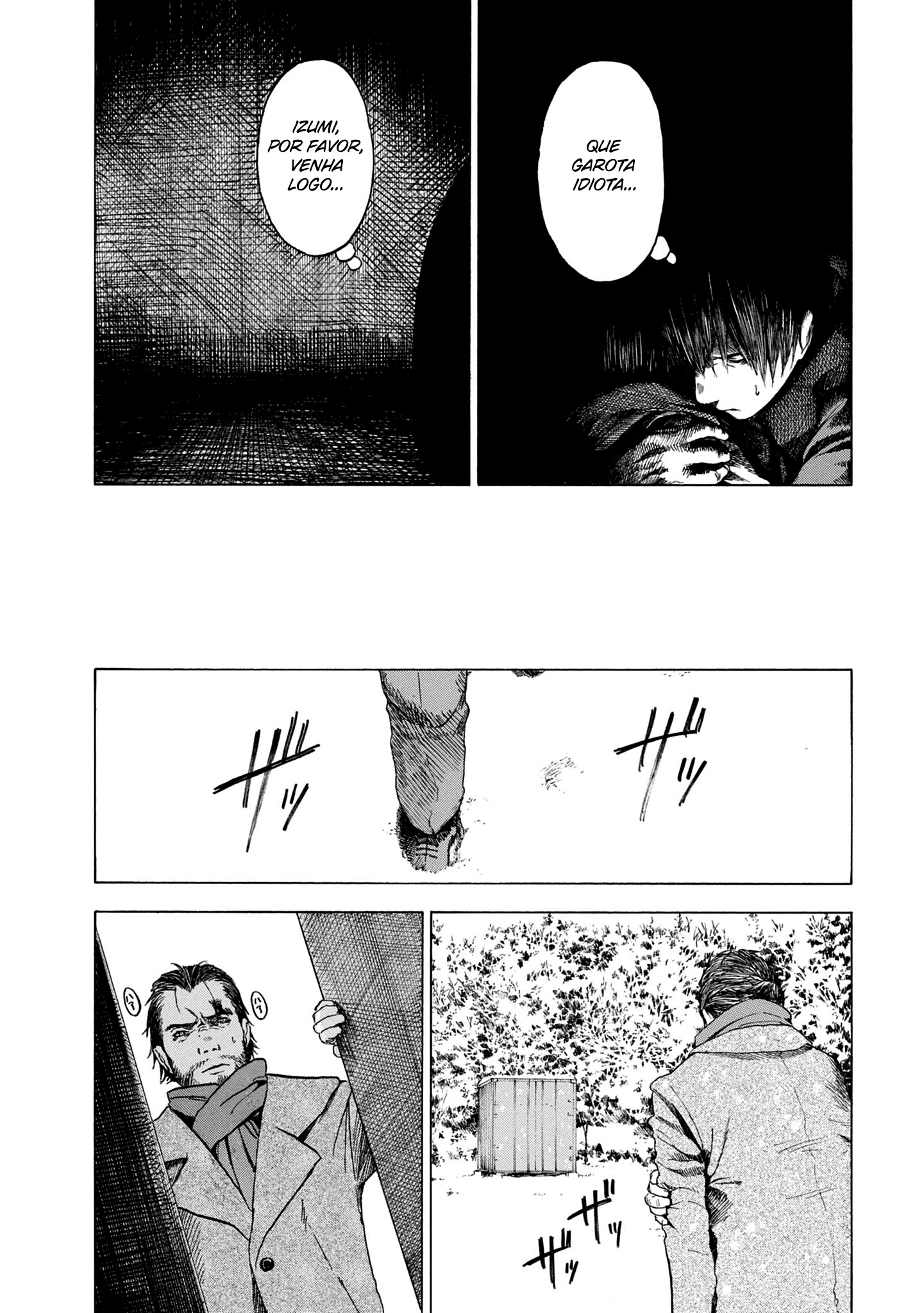 Koisuru Kiseichuu Capítulo 1