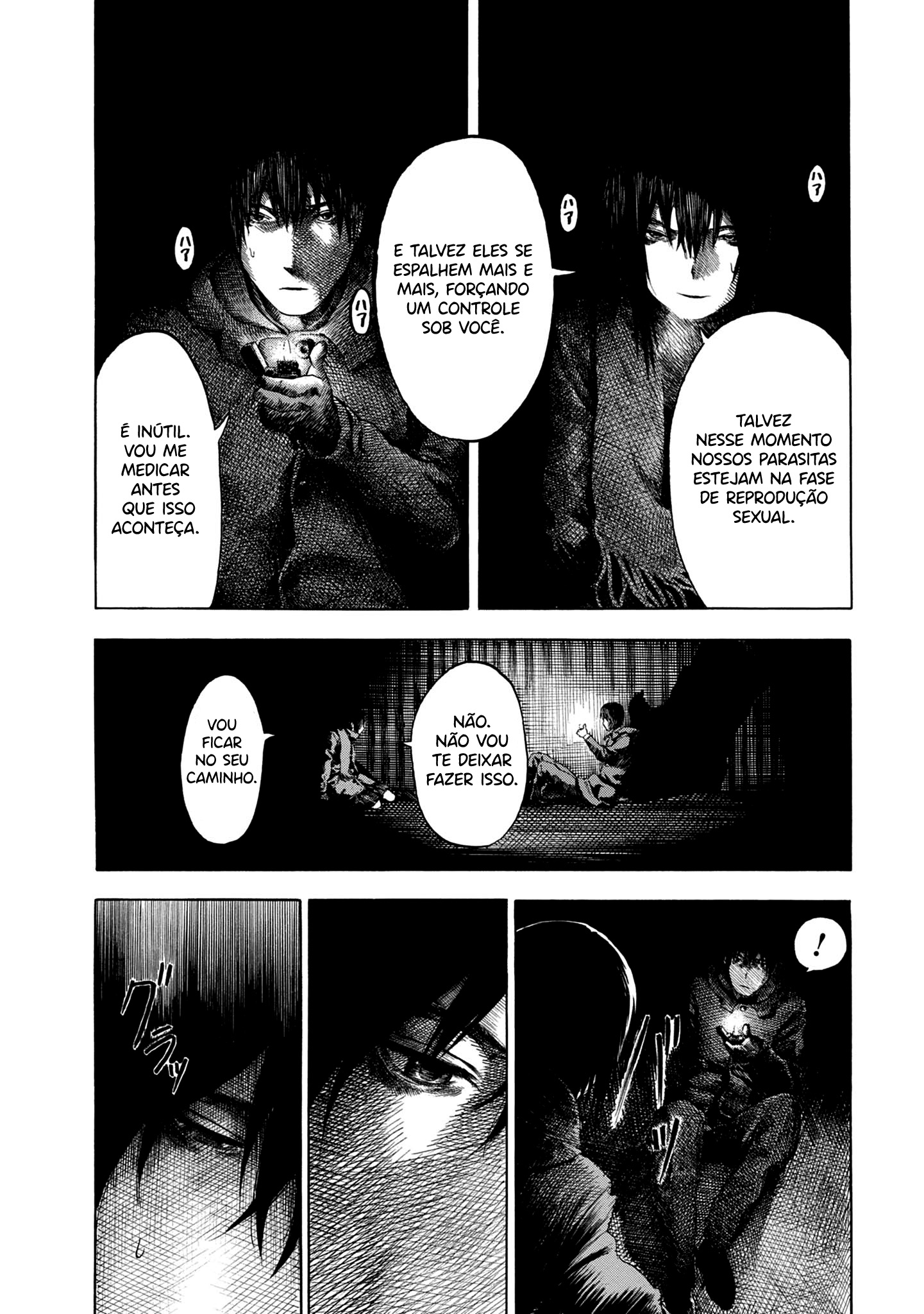 Koisuru Kiseichuu Capítulo 1