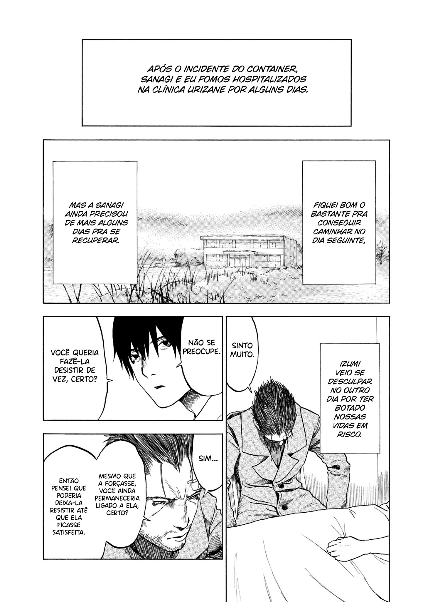 Koisuru Kiseichuu Capítulo 1