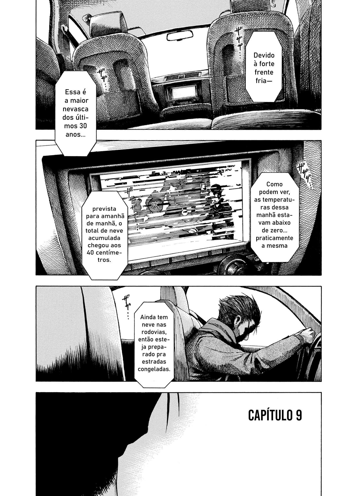 Koisuru Kiseichuu Capítulo 1