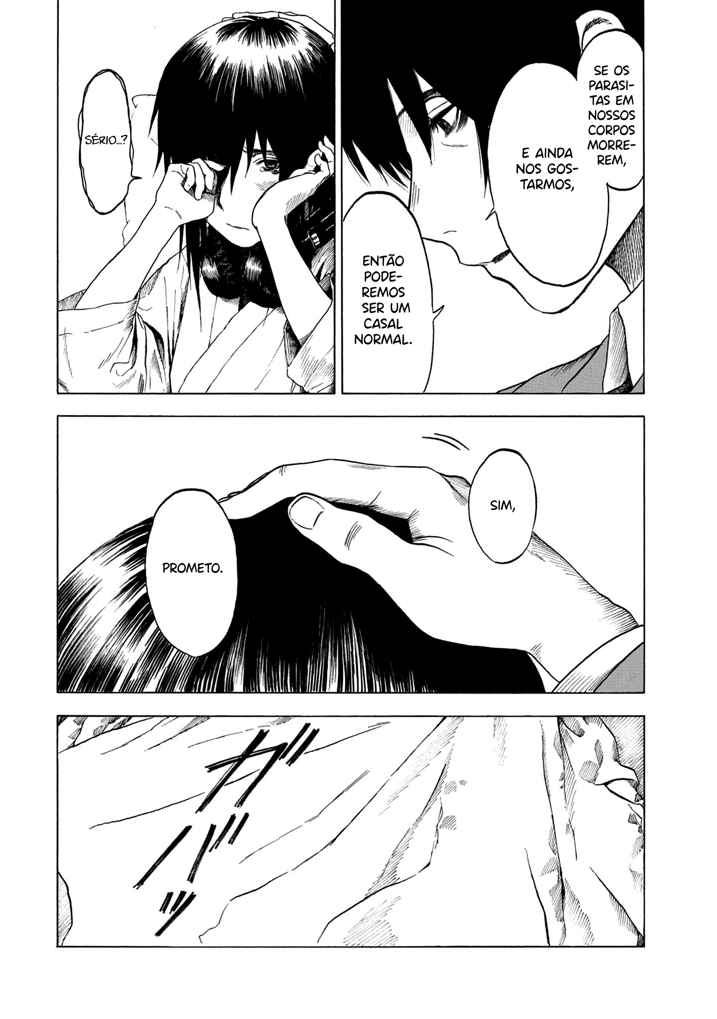 Koisuru Kiseichuu Capítulo 1