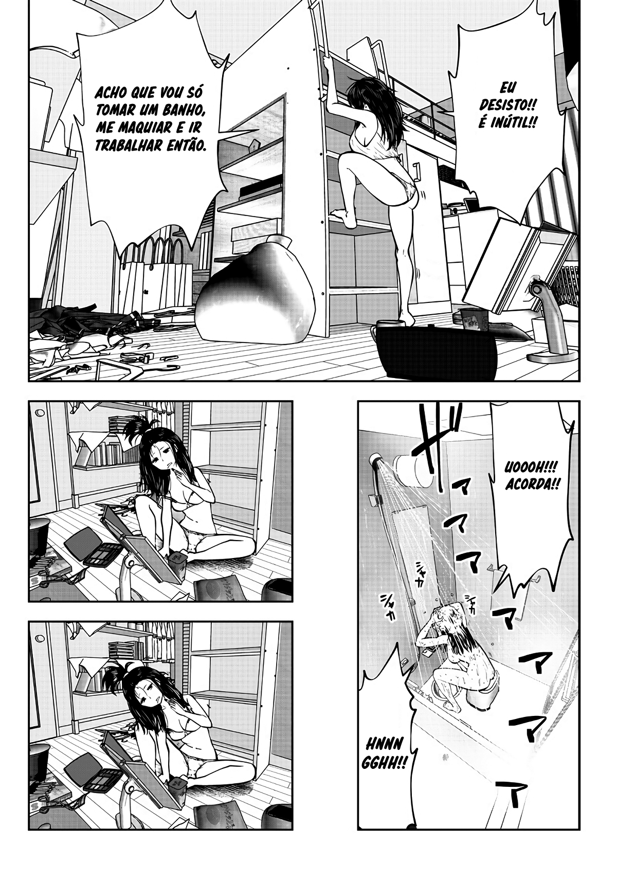 Kou iu no ga ii Capítulo 1