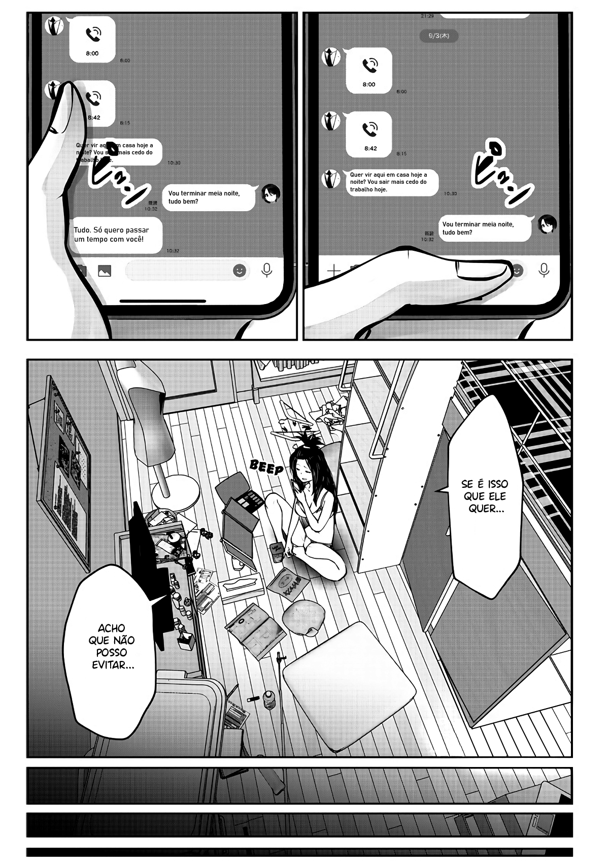 Kou iu no ga ii Capítulo 1