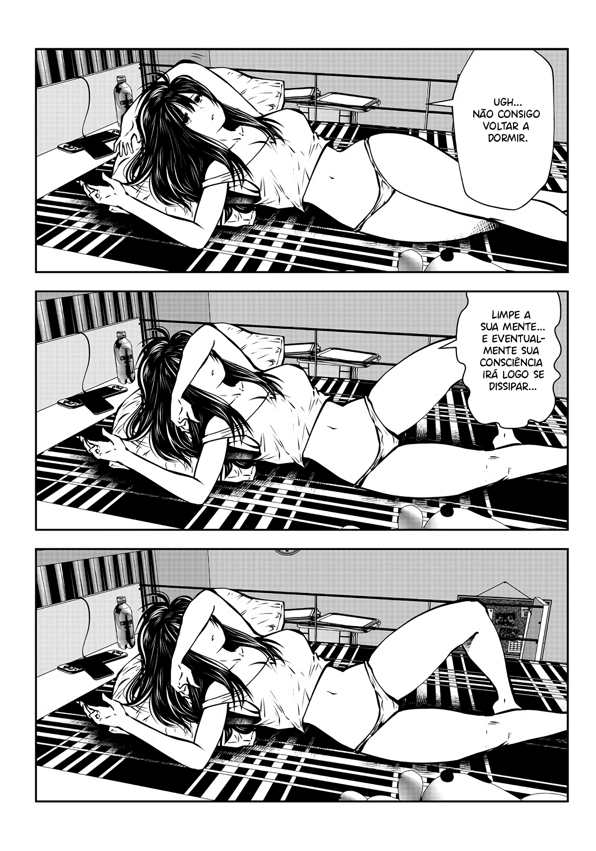Kou iu no ga ii Capítulo 1