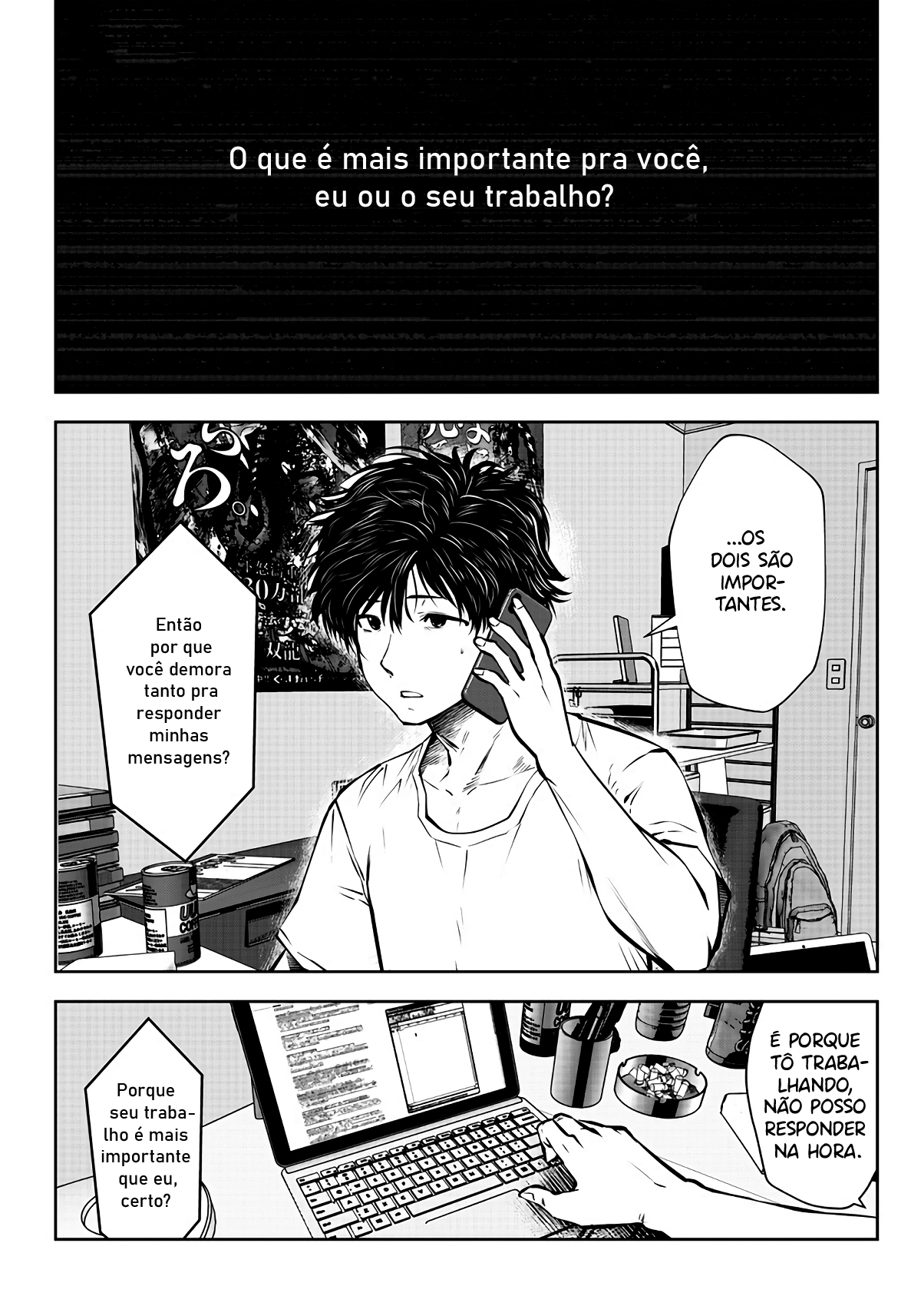 Kou iu no ga ii Capítulo 1