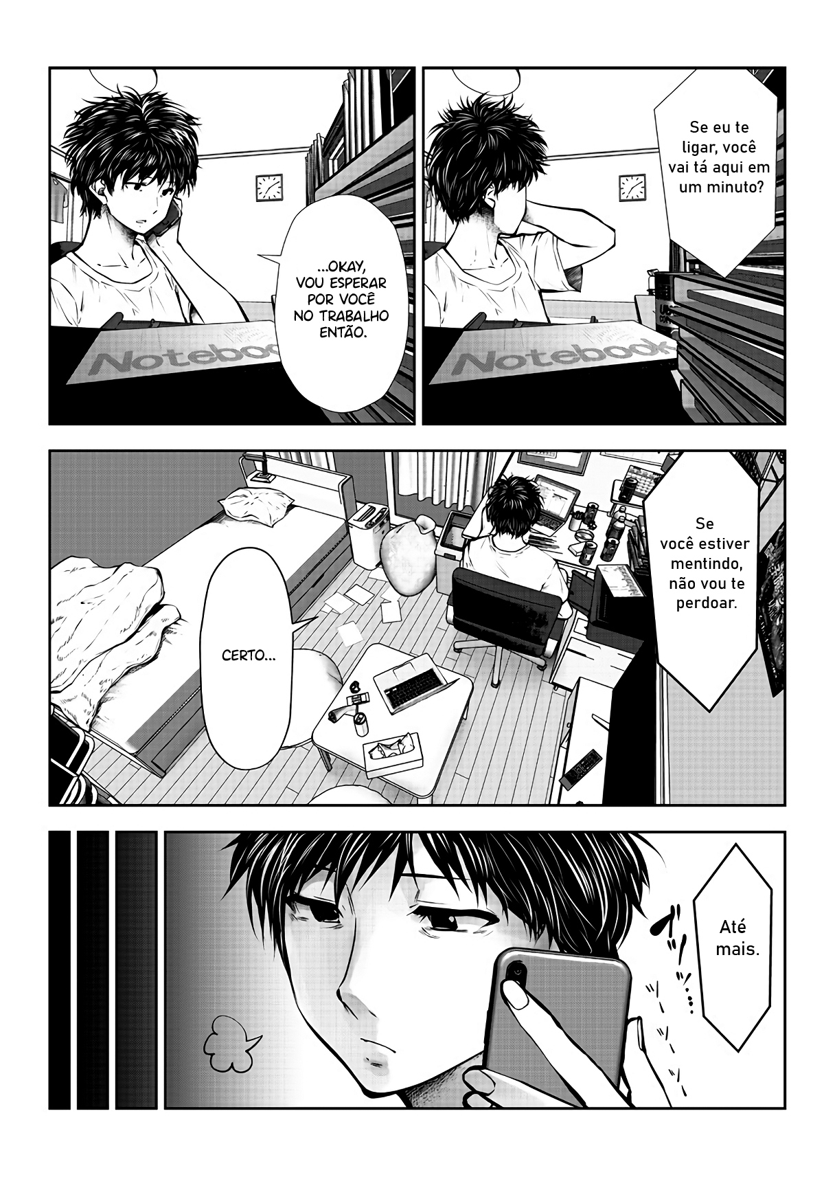 Kou iu no ga ii Capítulo 1