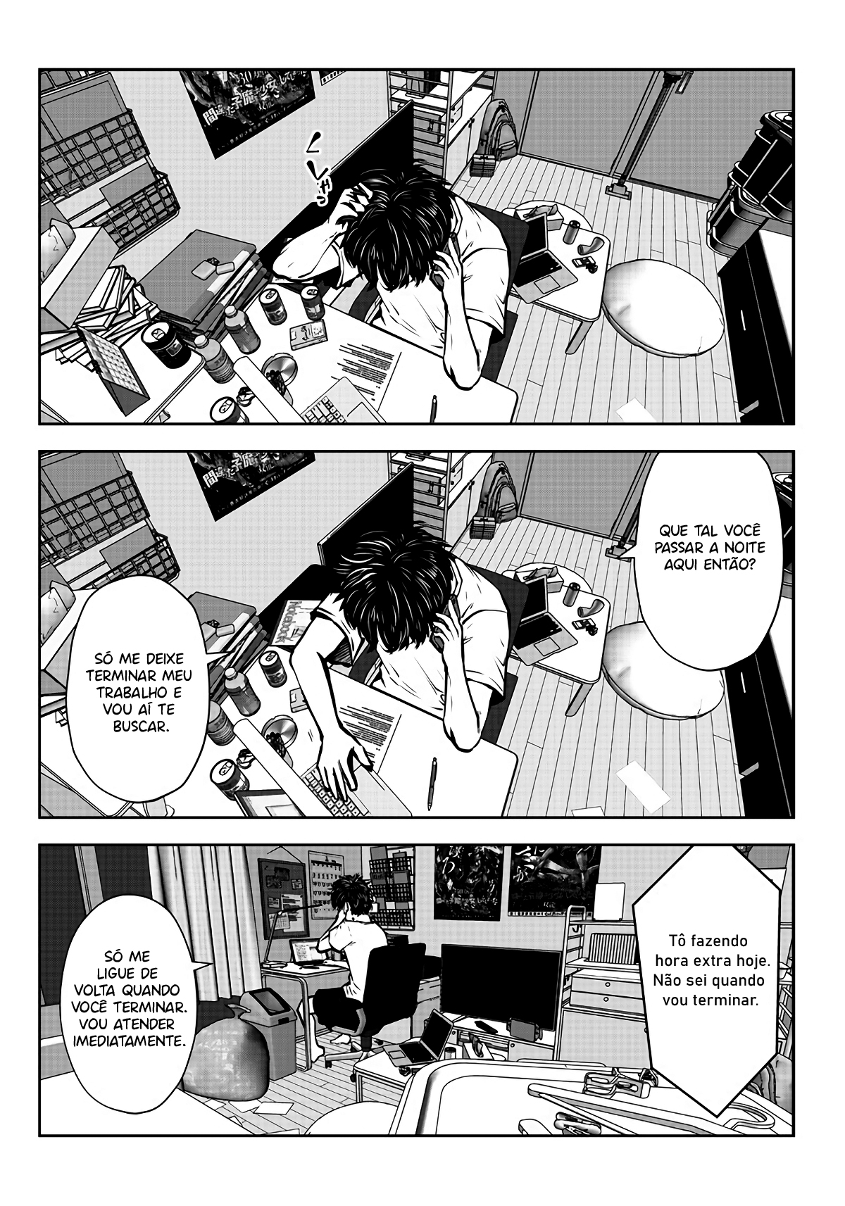 Kou iu no ga ii Capítulo 1