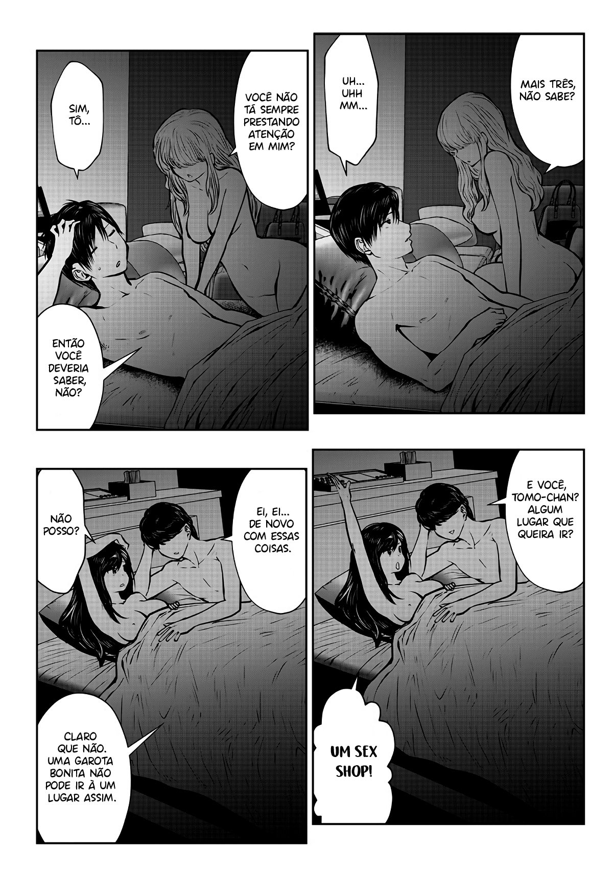 Kou iu no ga ii Capítulo 1