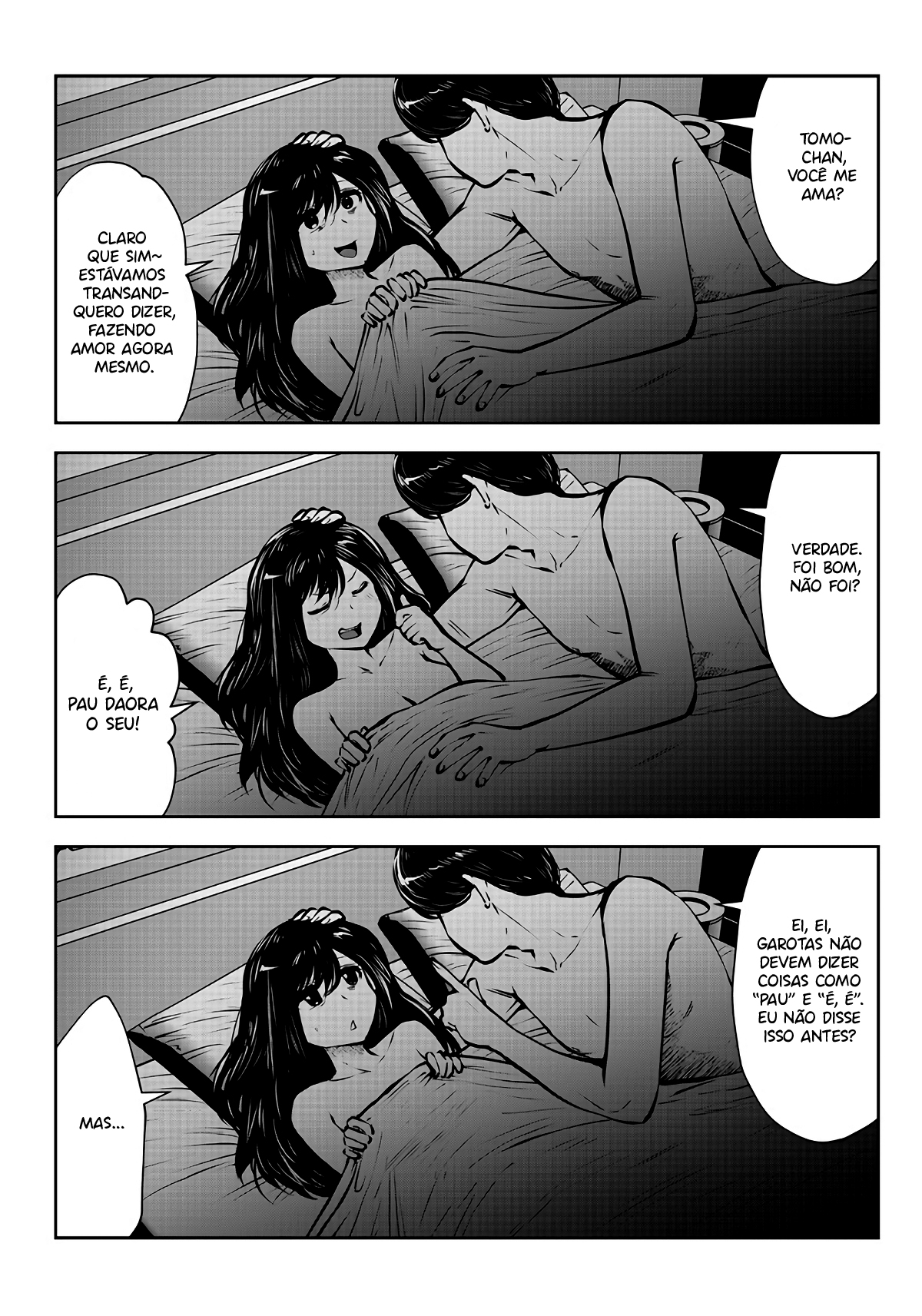 Kou iu no ga ii Capítulo 1
