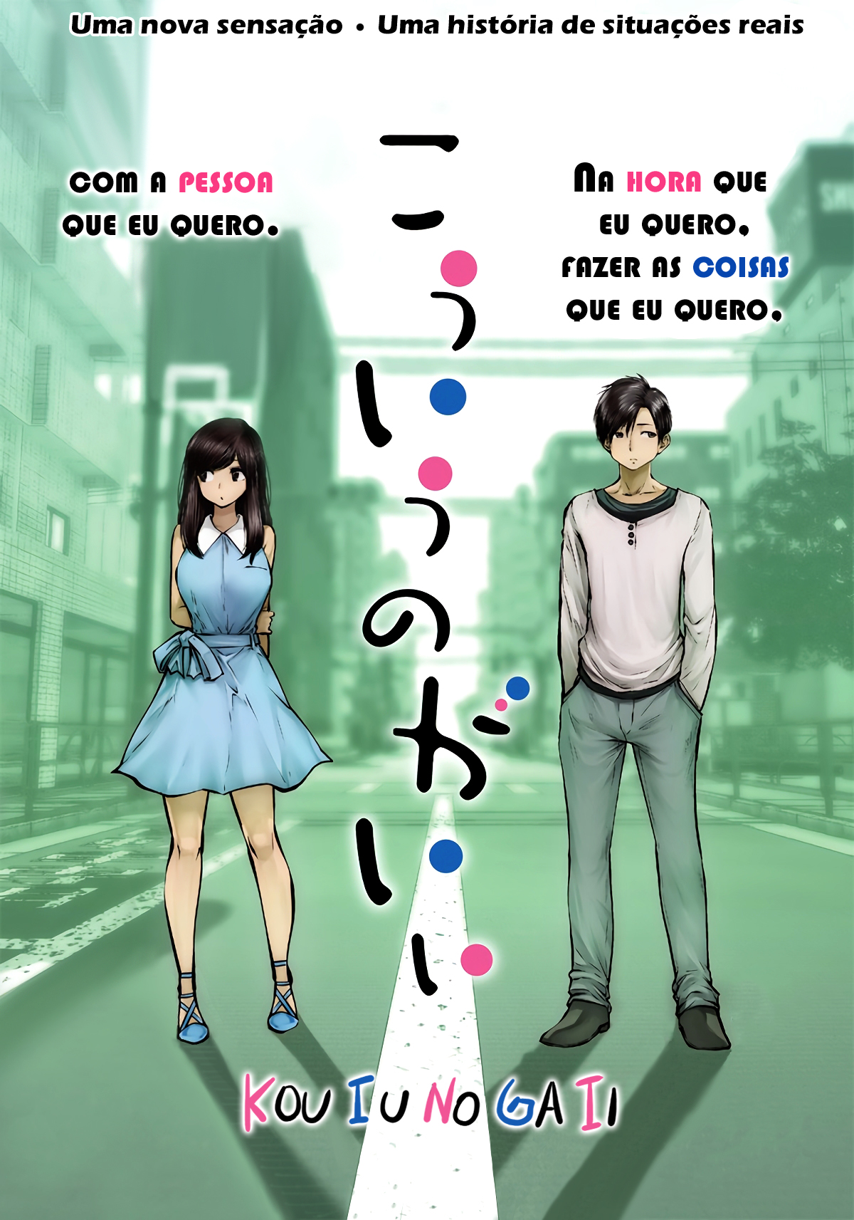 Kou iu no ga ii Capítulo 1