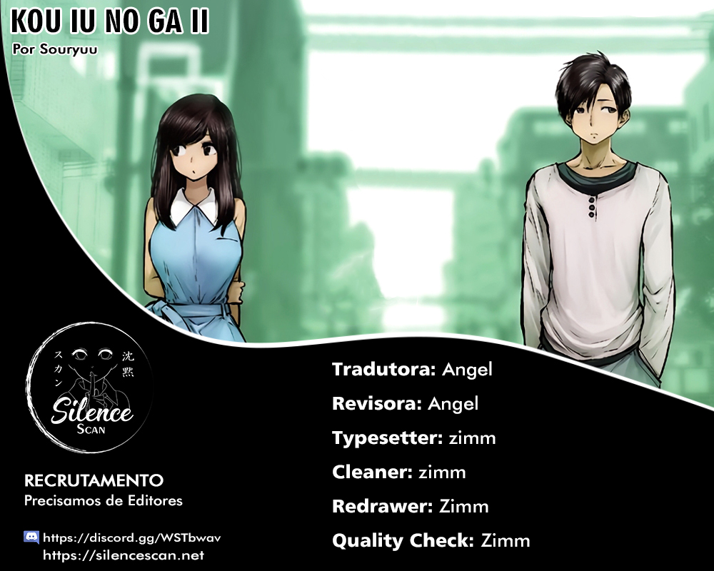 Kou iu no ga ii Capítulo 1