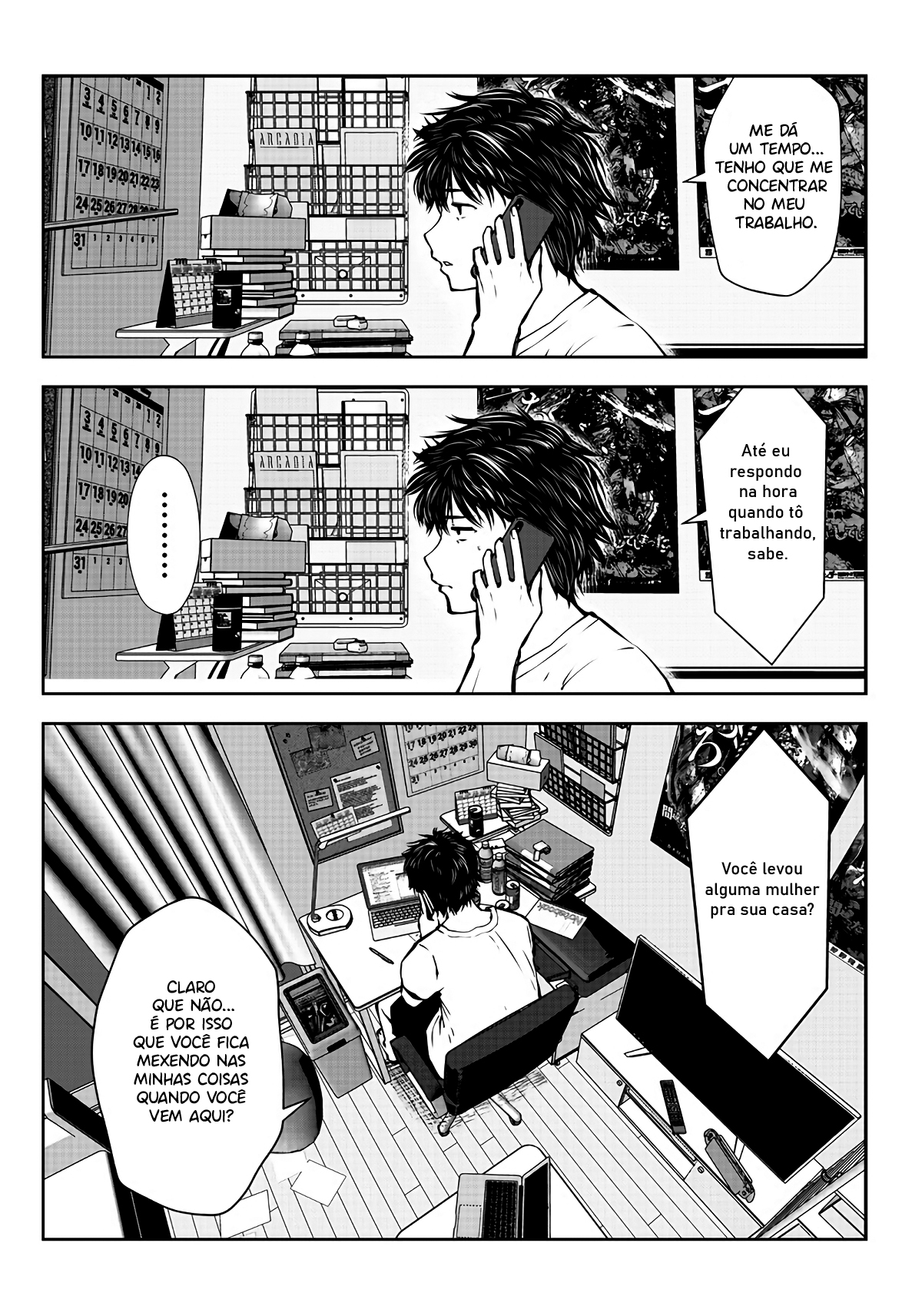 Kou iu no ga ii Capítulo 1