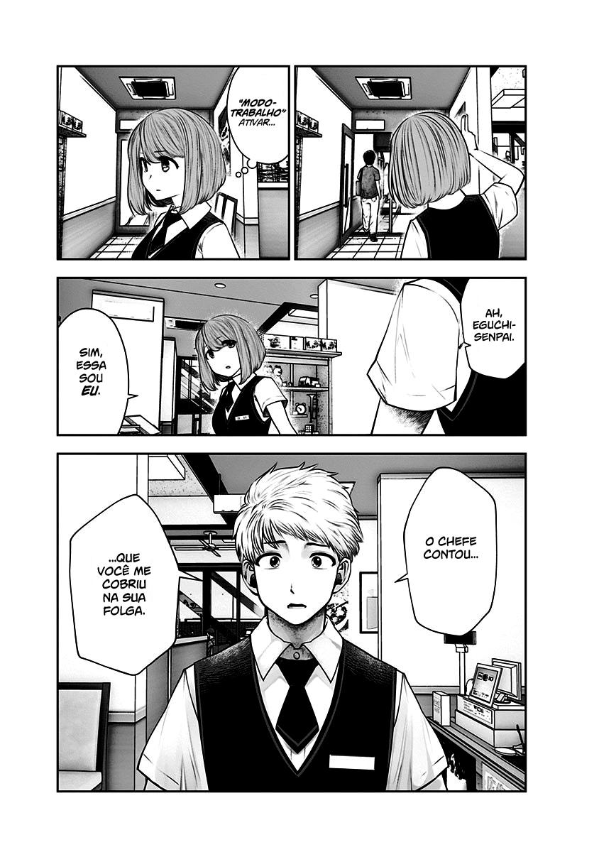 Kou iu no ga ii Capítulo 1