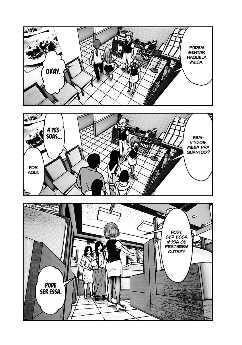 Kou iu no ga ii Capítulo 1