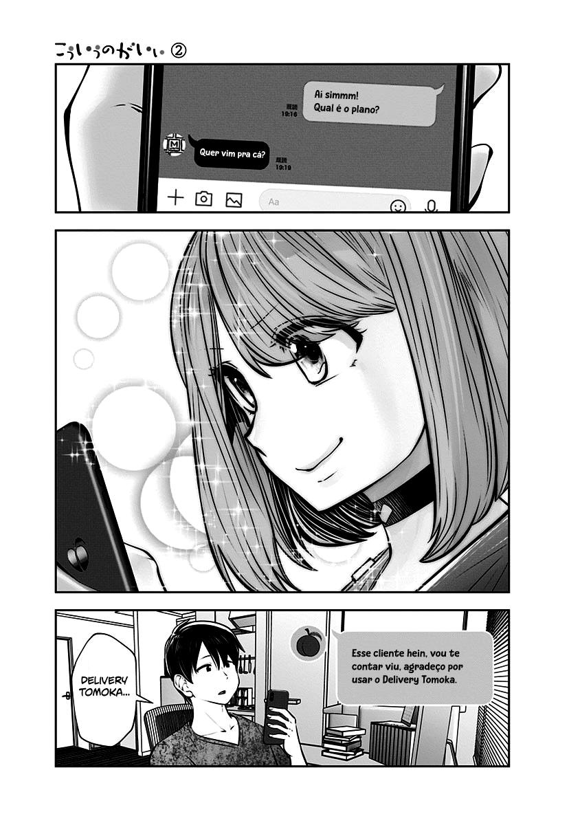 Kou iu no ga ii Capítulo 1