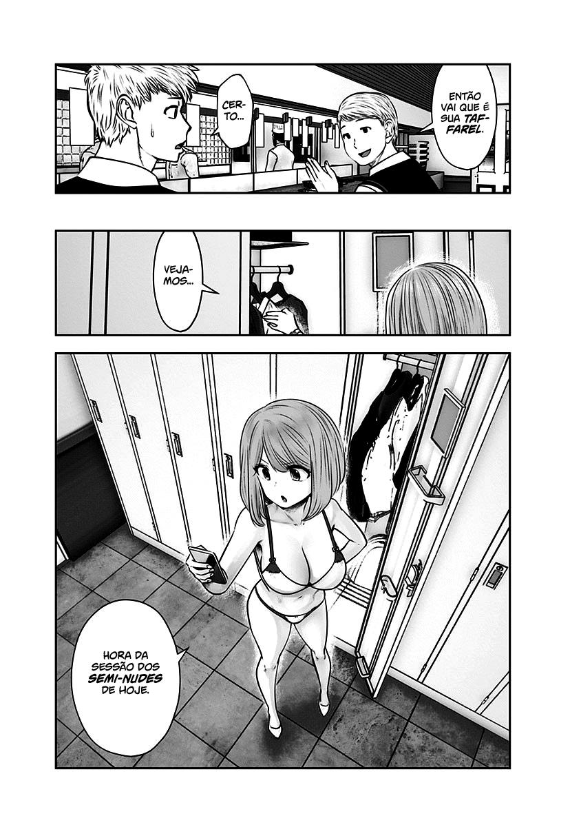 Kou iu no ga ii Capítulo 1