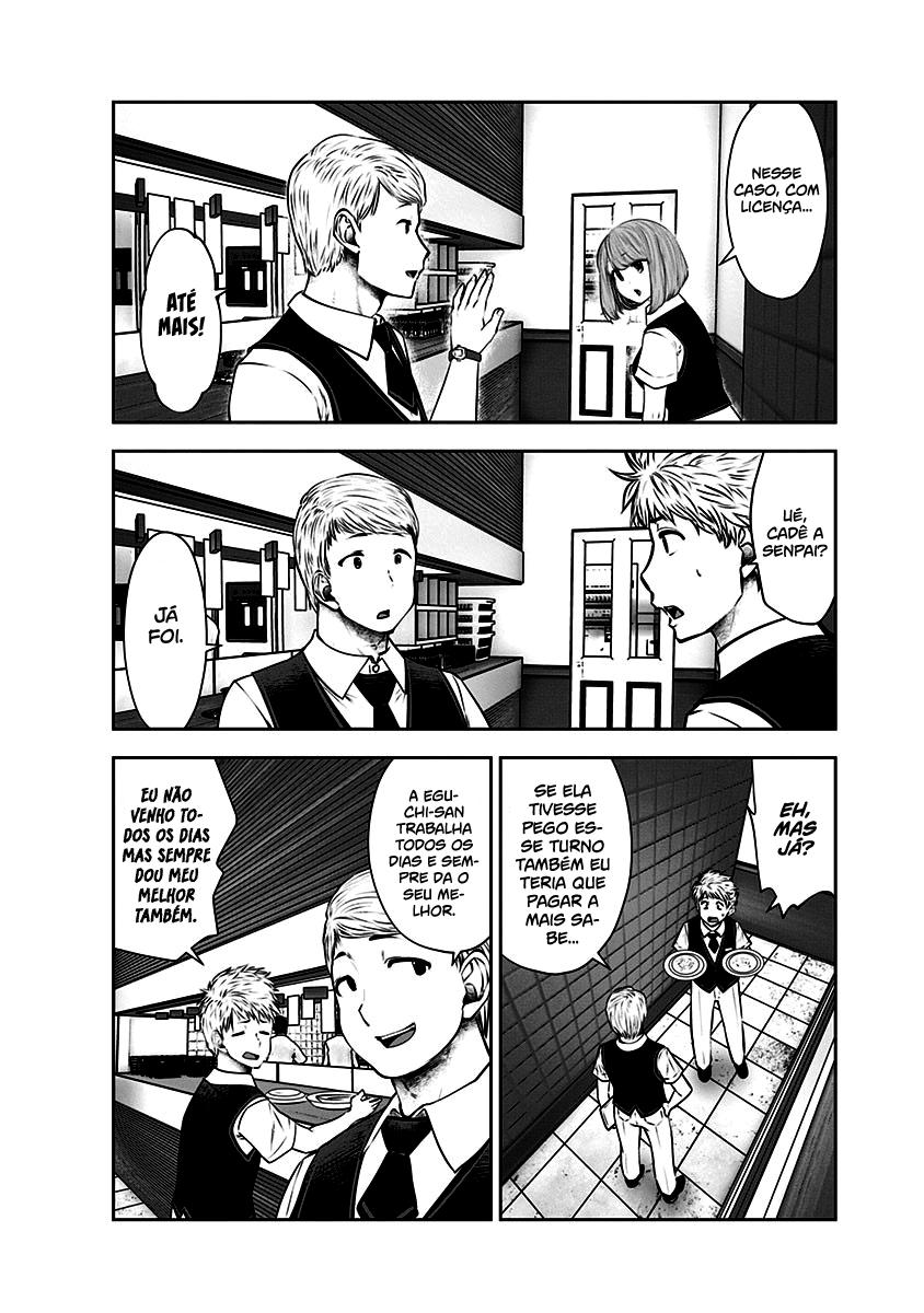 Kou iu no ga ii Capítulo 1