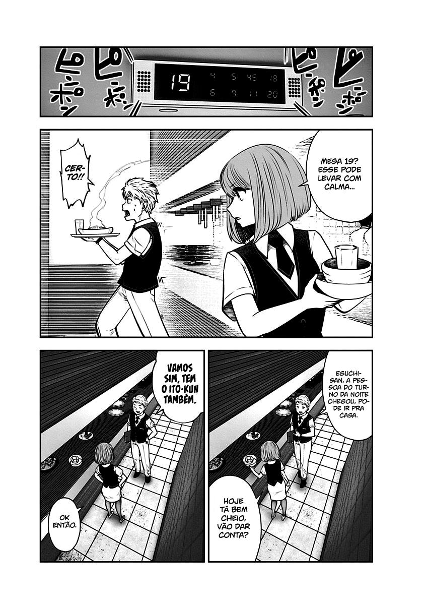 Kou iu no ga ii Capítulo 1