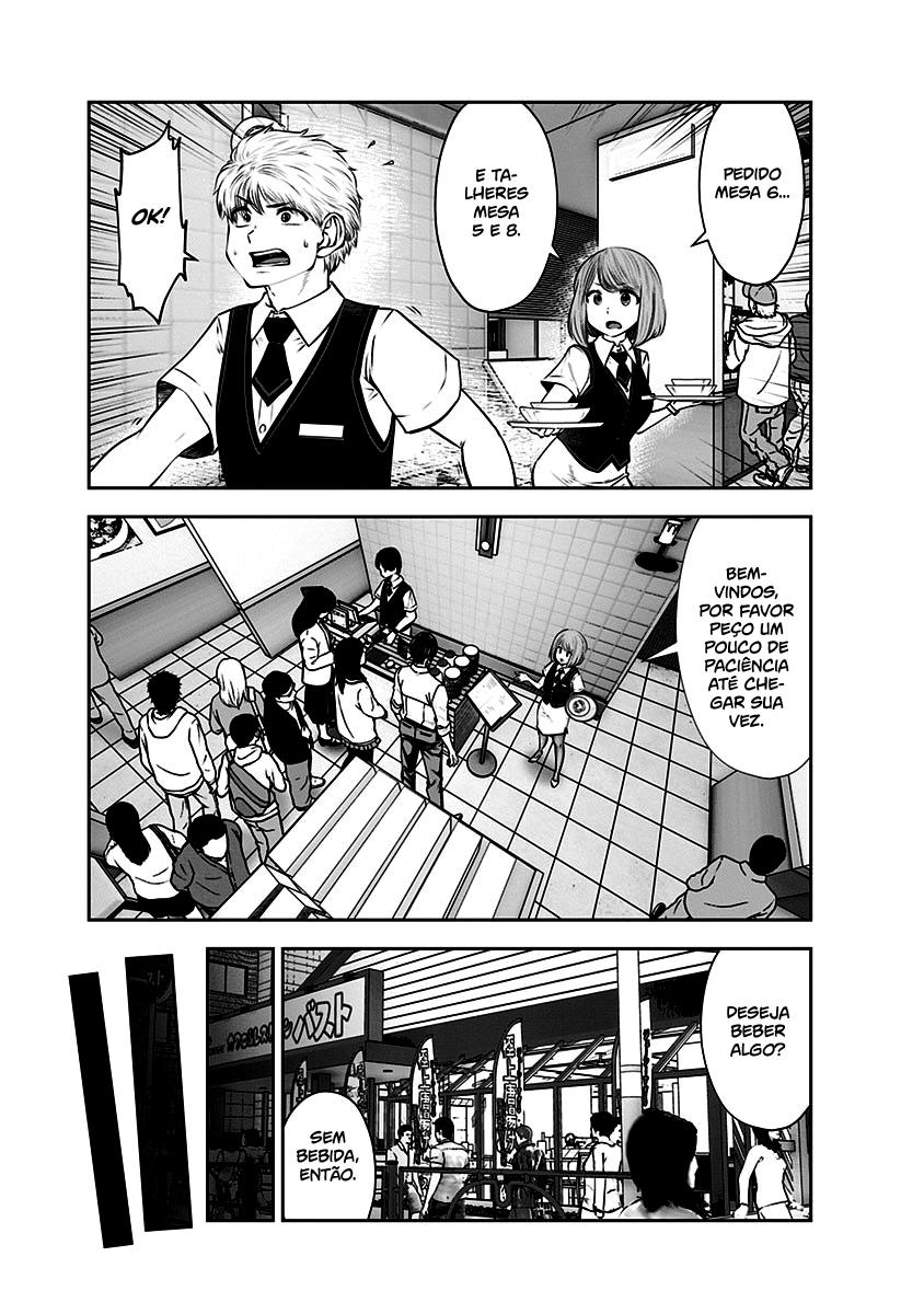 Kou iu no ga ii Capítulo 1