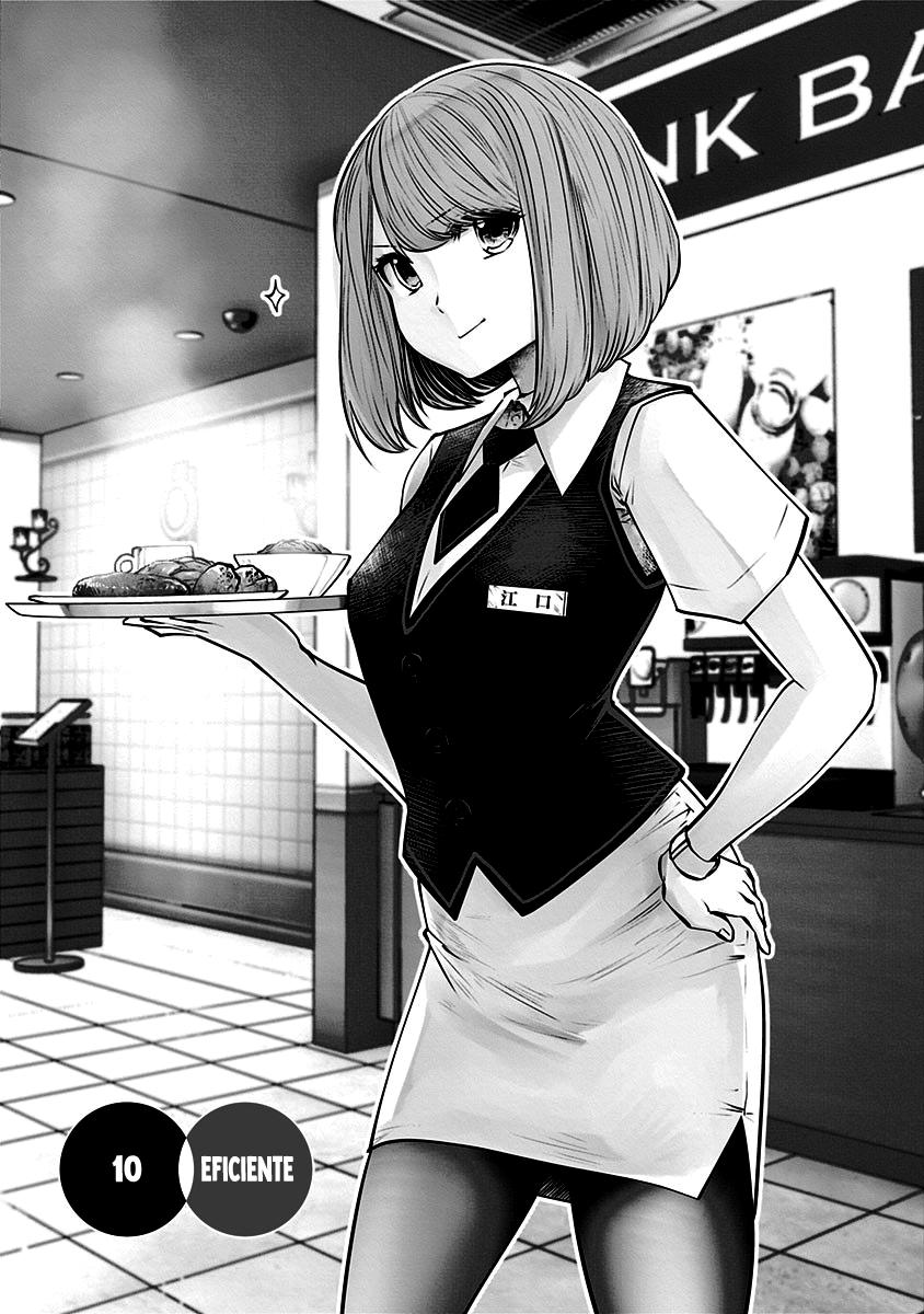 Kou iu no ga ii Capítulo 1