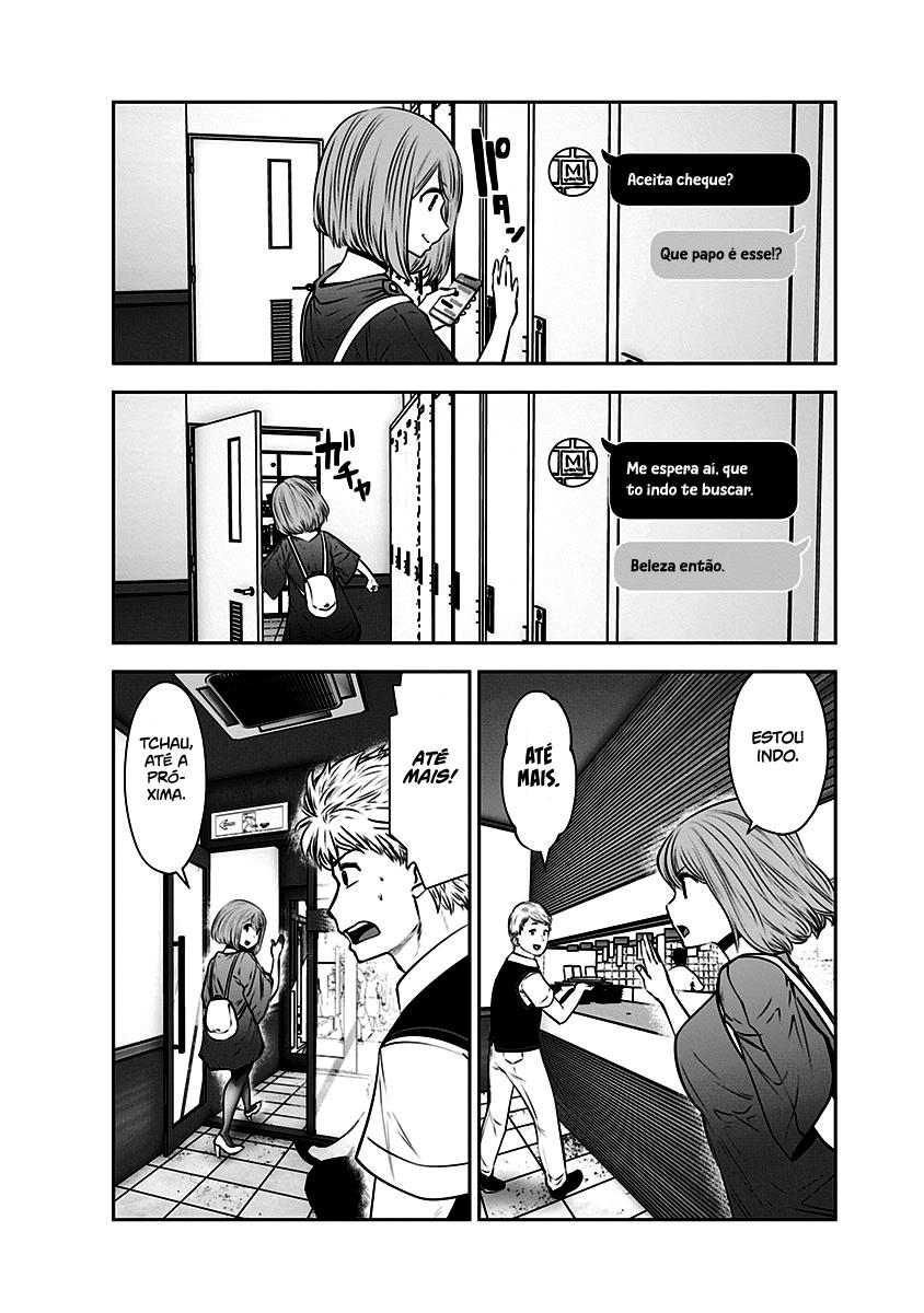 Kou iu no ga ii Capítulo 1