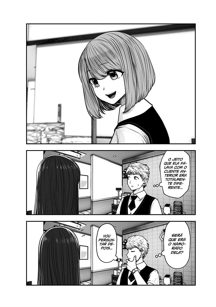 Kou iu no ga ii Capítulo 1