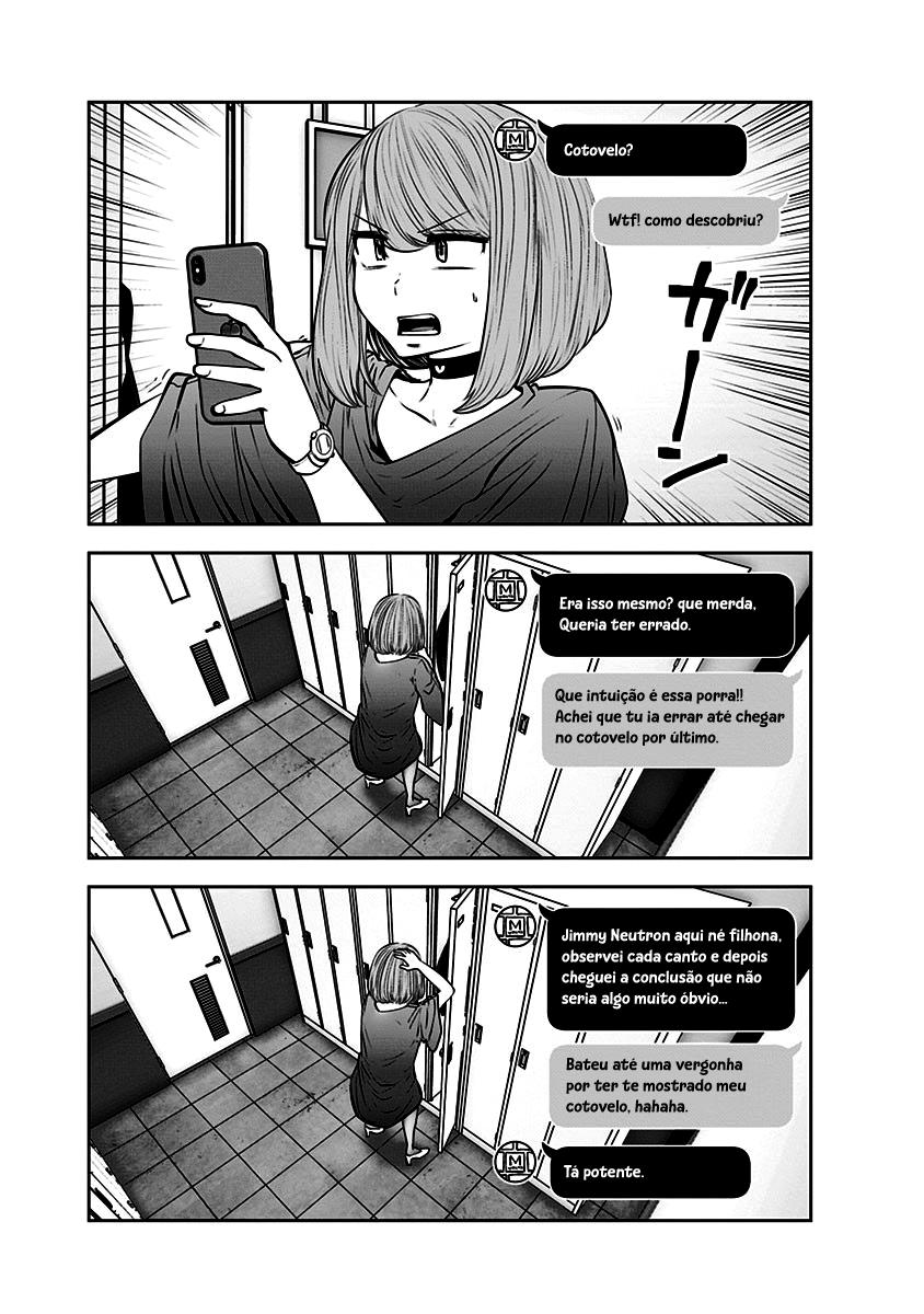 Kou iu no ga ii Capítulo 1