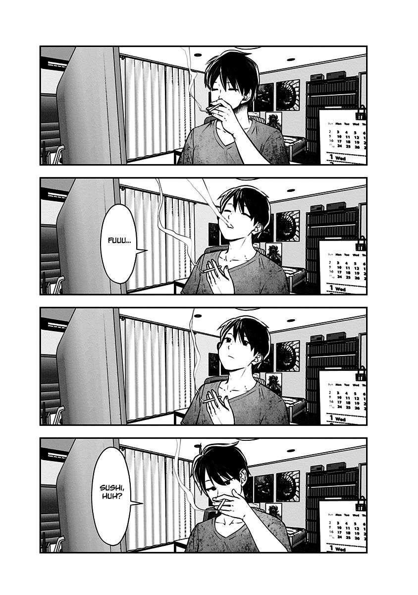 Kou iu no ga ii Capítulo 1