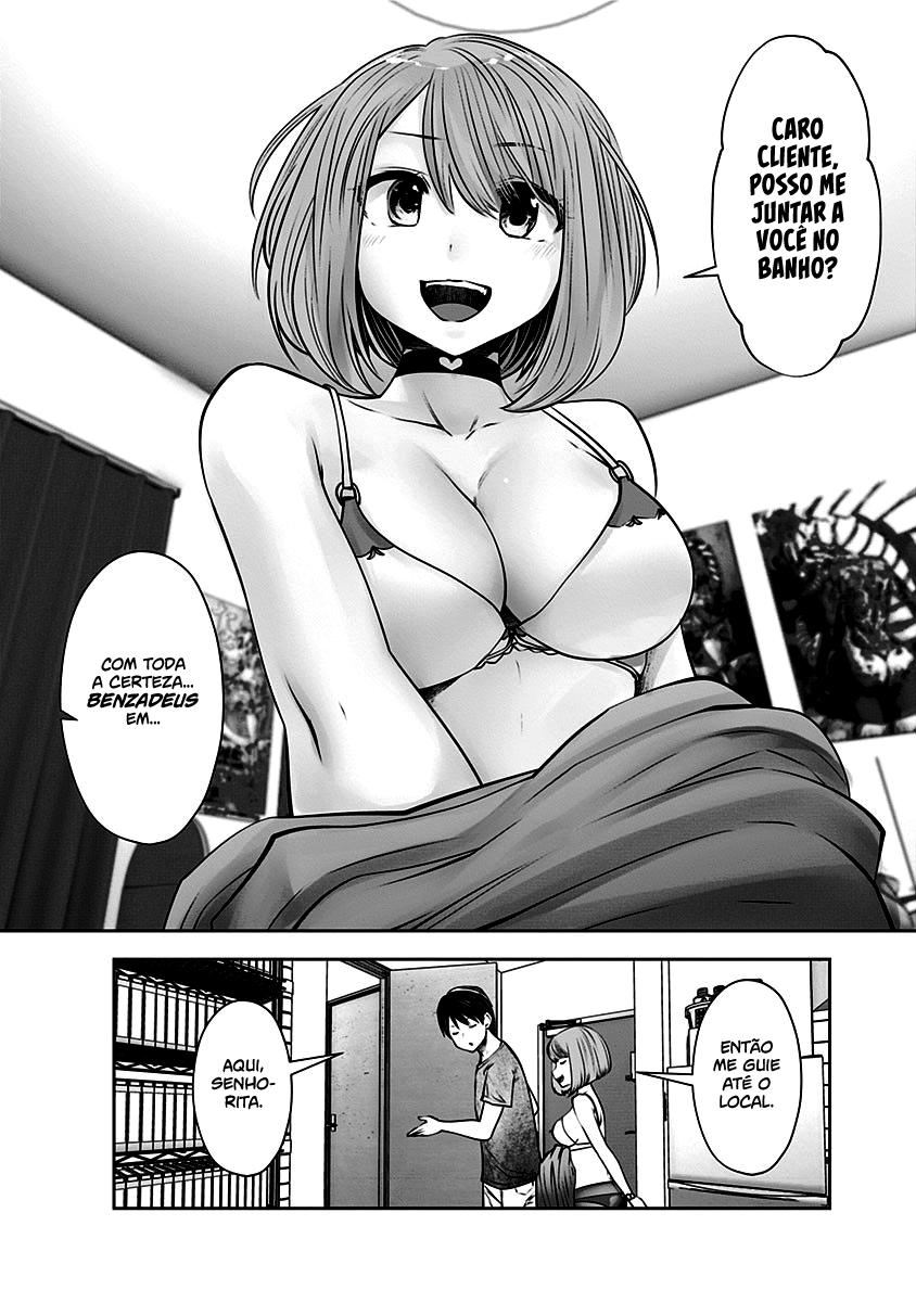 Kou iu no ga ii Capítulo 1