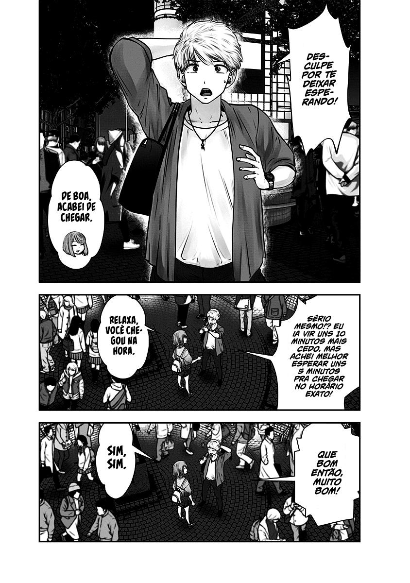 Kou iu no ga ii Capítulo 1