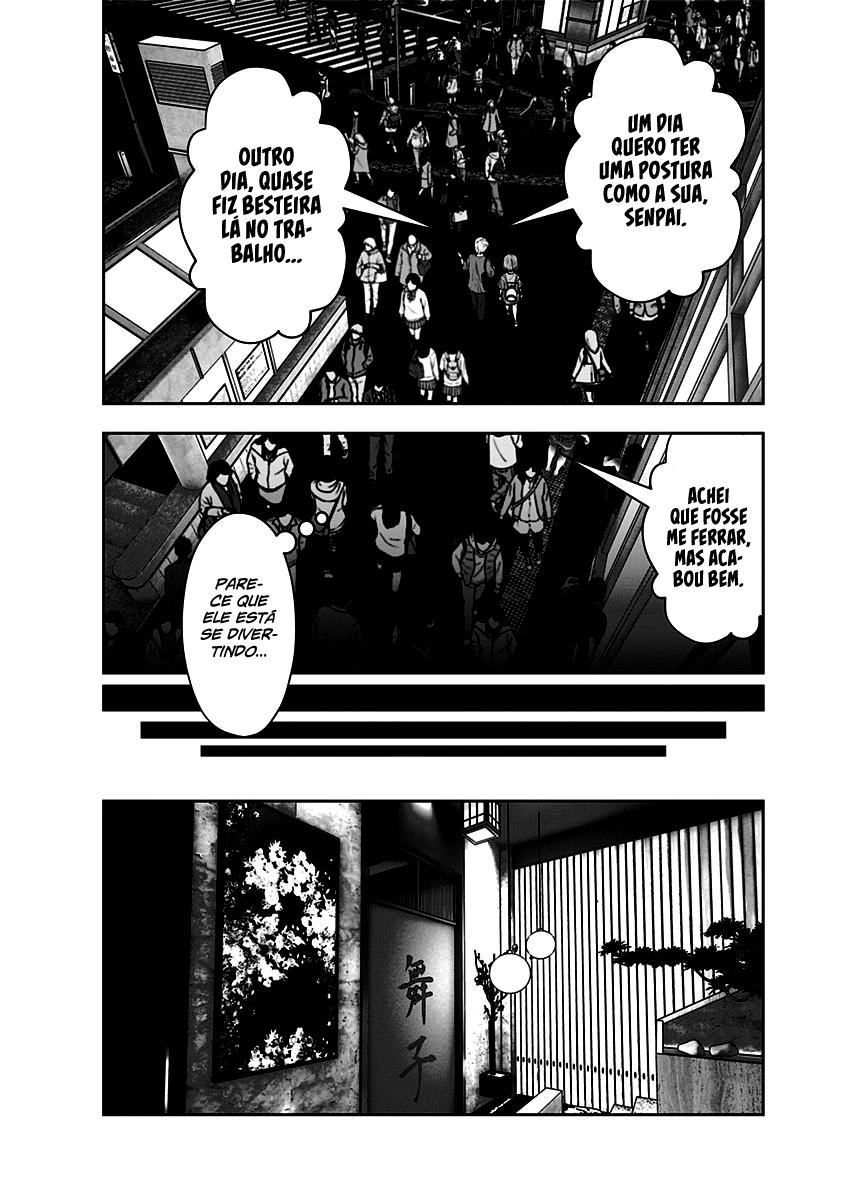 Kou iu no ga ii Capítulo 1
