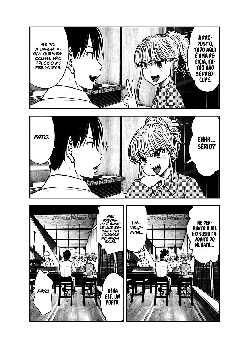 Kou iu no ga ii Capítulo 1