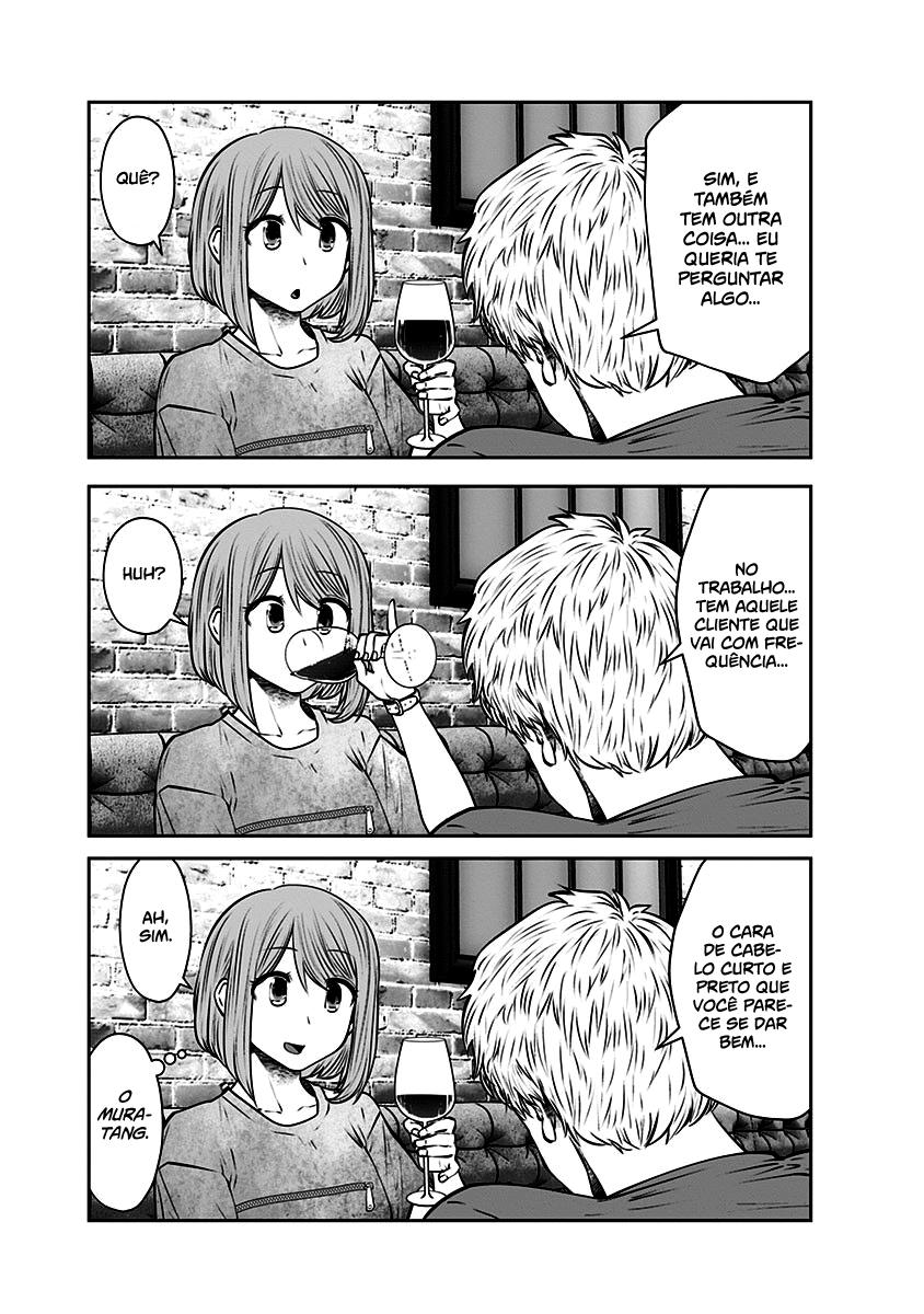 Kou iu no ga ii Capítulo 1