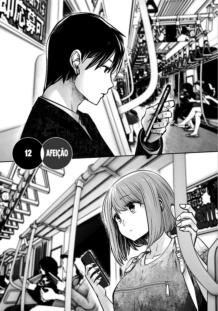 Kou iu no ga ii Capítulo 1