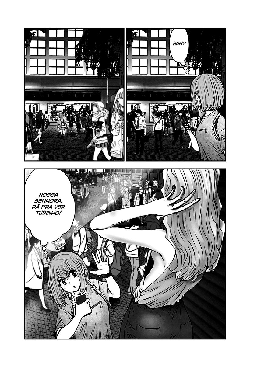 Kou iu no ga ii Capítulo 1