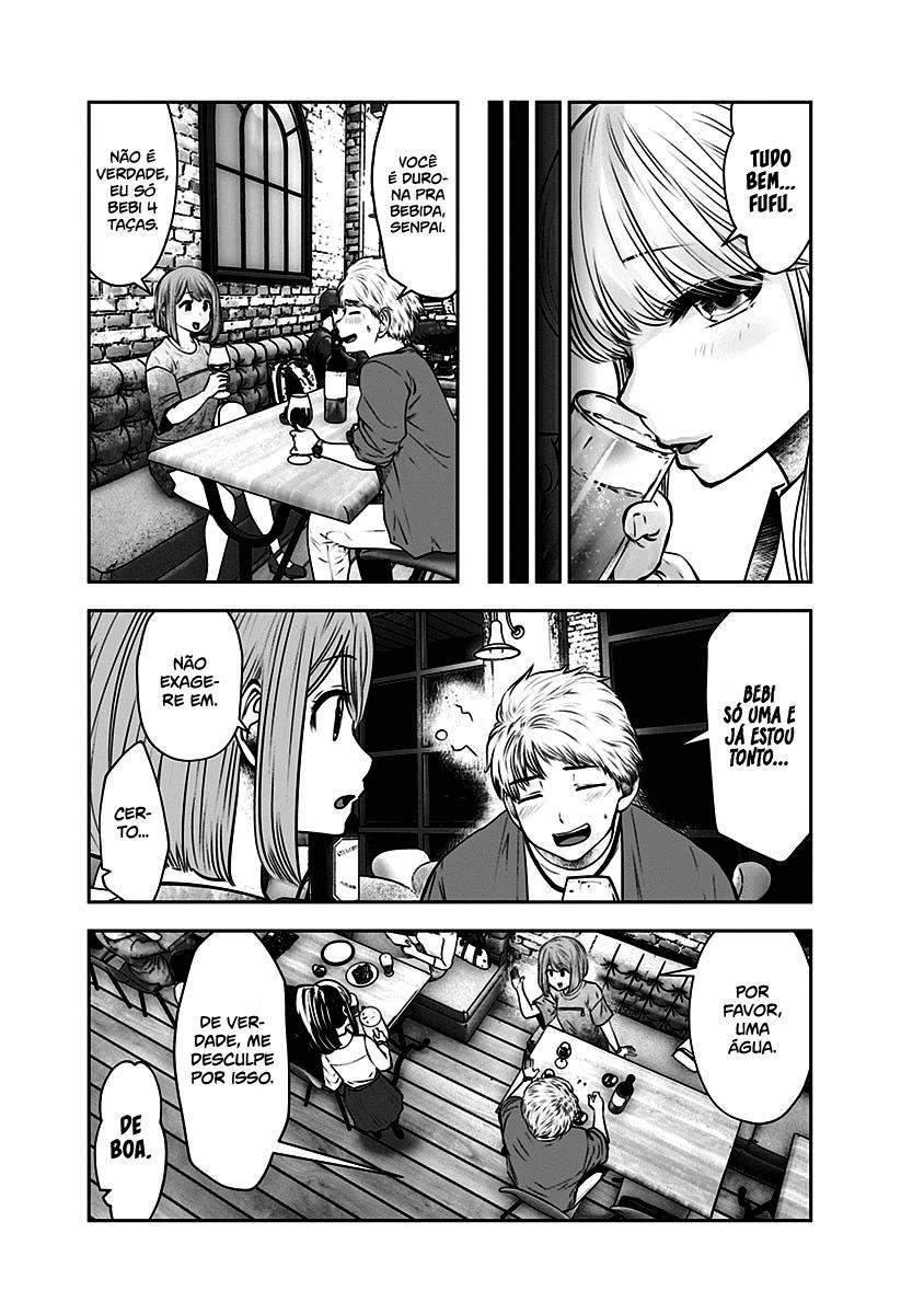 Kou iu no ga ii Capítulo 1