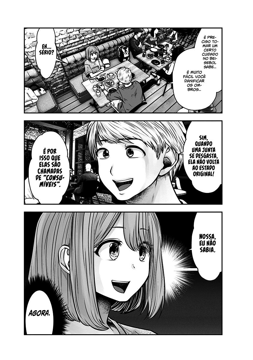 Kou iu no ga ii Capítulo 1