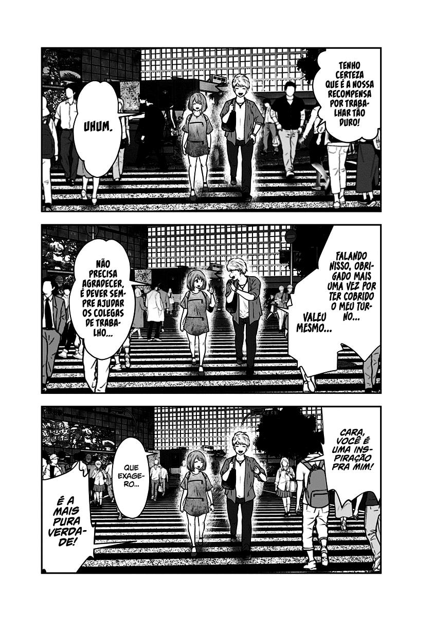 Kou iu no ga ii Capítulo 1