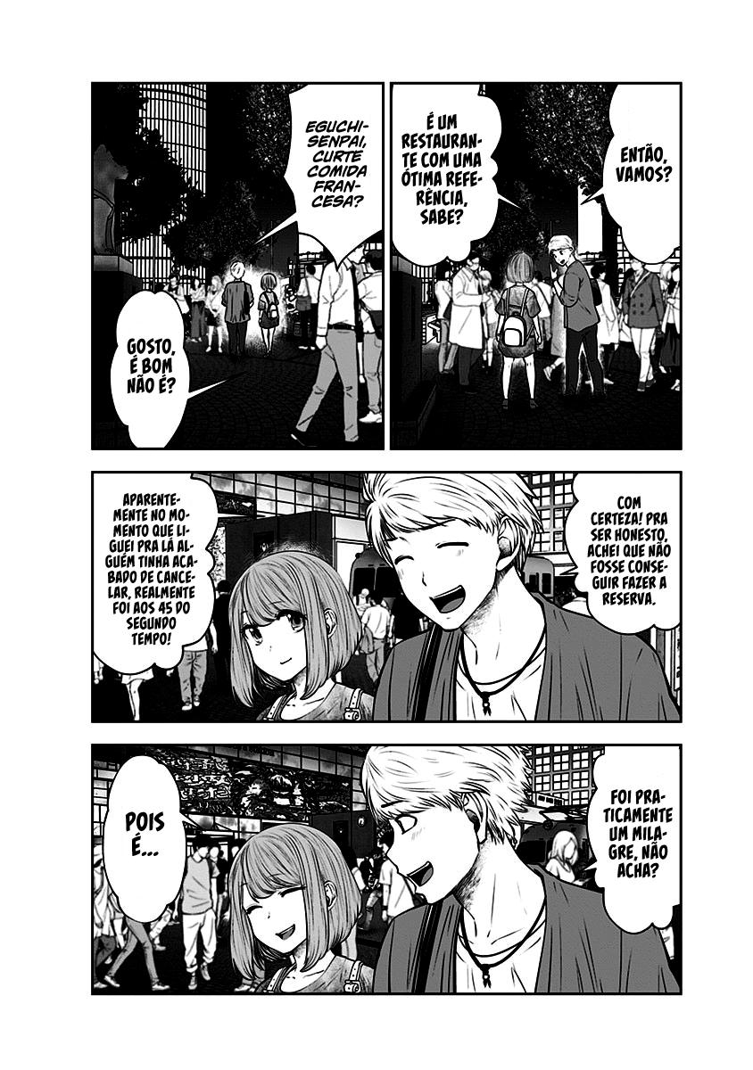 Kou iu no ga ii Capítulo 1