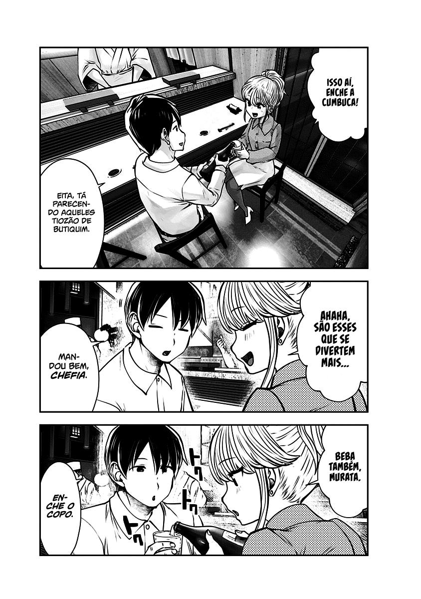 Kou iu no ga ii Capítulo 1