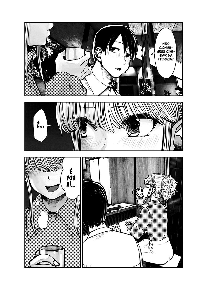 Kou iu no ga ii Capítulo 1