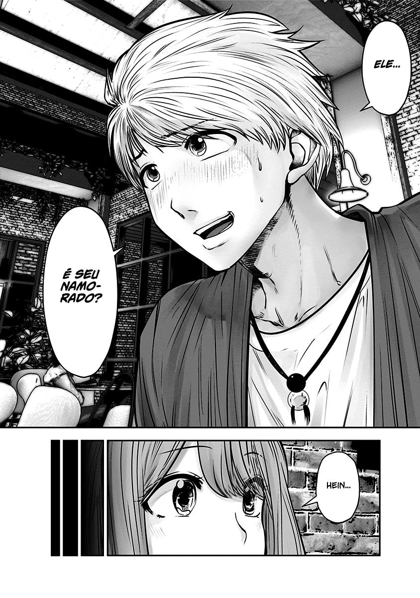 Kou iu no ga ii Capítulo 1
