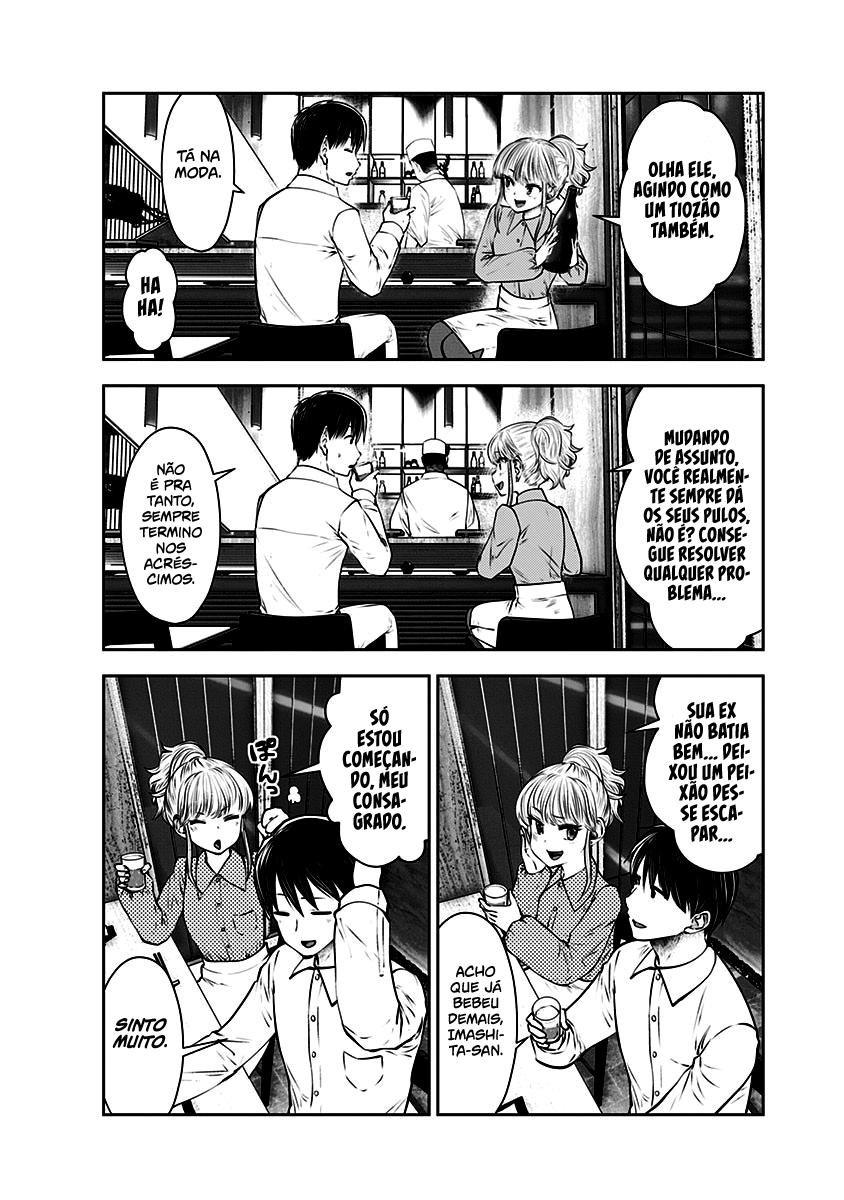 Kou iu no ga ii Capítulo 1