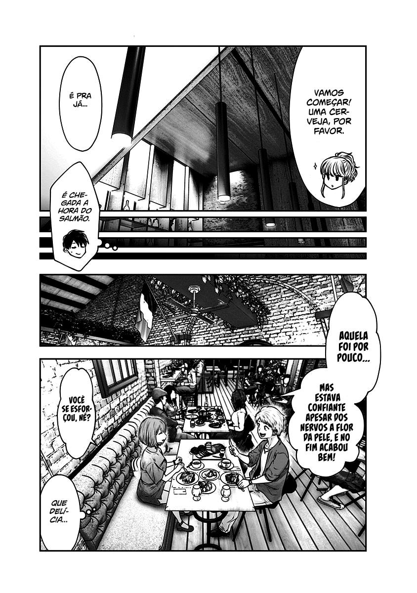 Kou iu no ga ii Capítulo 1