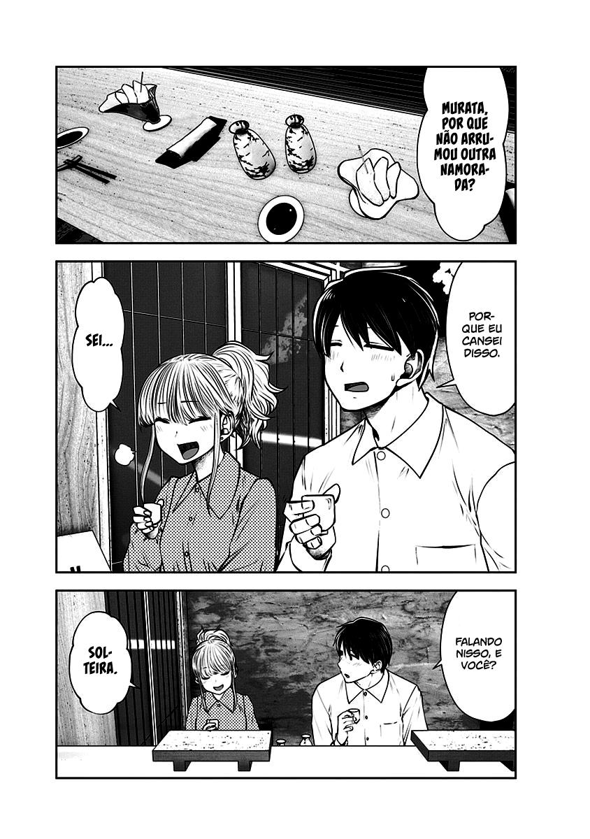 Kou iu no ga ii Capítulo 1