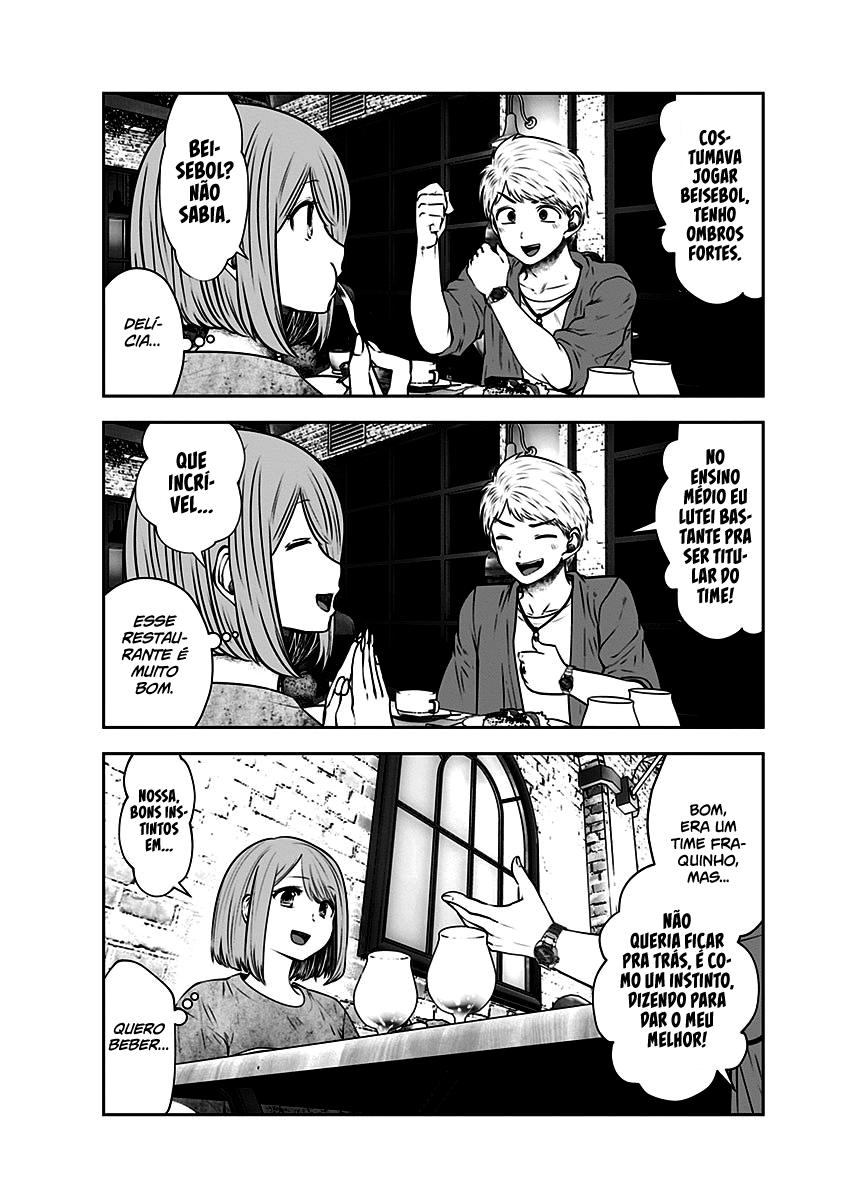 Kou iu no ga ii Capítulo 1