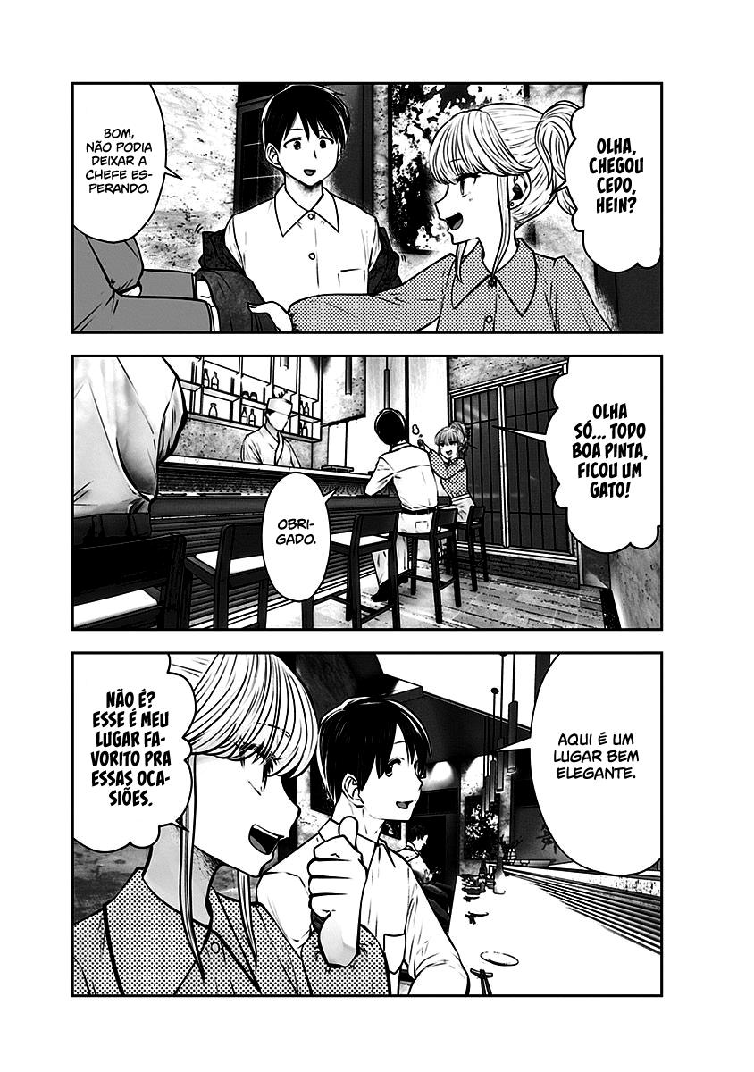 Kou iu no ga ii Capítulo 1